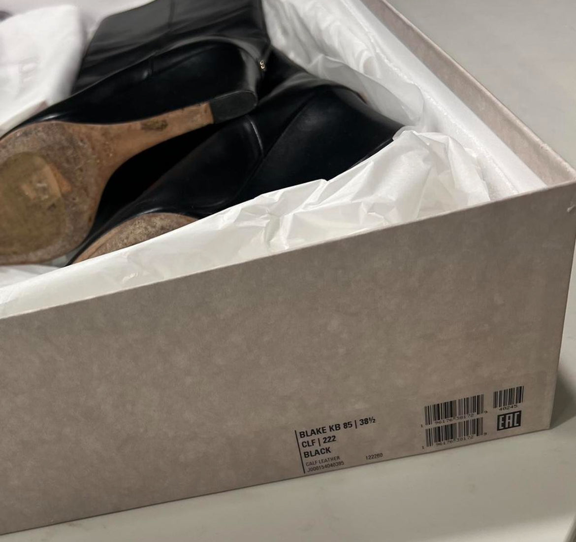 Jimmy Choo Blake Boot